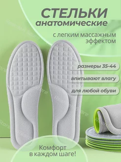 Отзыв на 