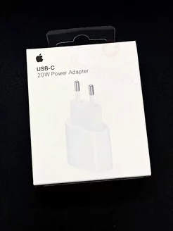 Скидка на блок для iphone USB-C 20W (зарядка для iPhone)