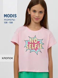 Отзыв на 