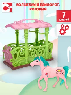 Распродажа .