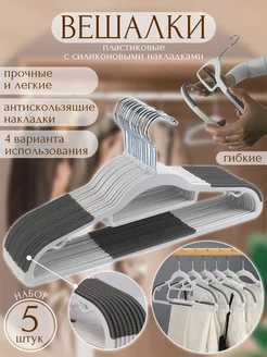 Отзыв на 