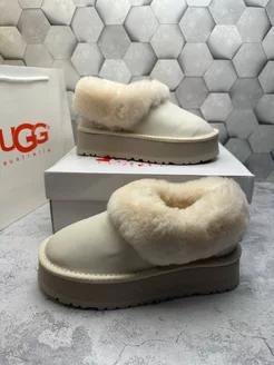 Распродажа 