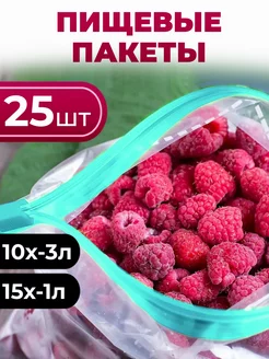 Отзыв на 