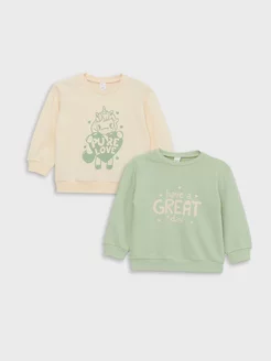 Распродажа 