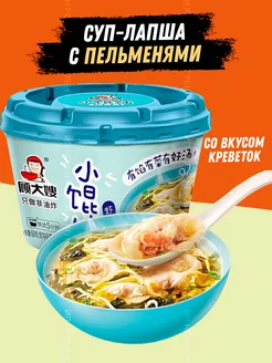Отзыв на 
