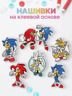 Отзыв на 