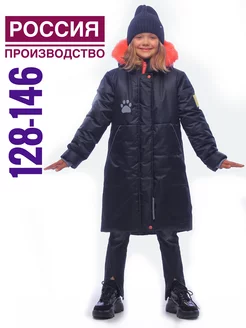 Отзыв на 