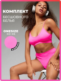 Отзыв на 