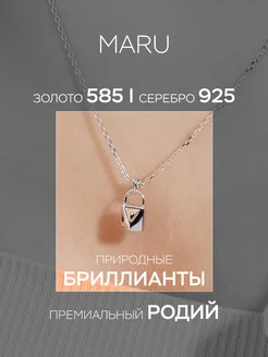 Отзыв на 