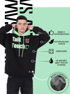 Отзыв на Худи мужское/женское оверсайз с надписью