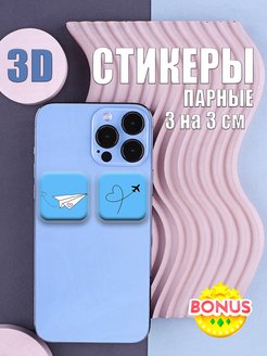 Отзыв на 