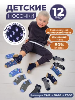 Отзыв на 