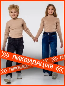 Отзыв на 