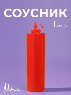 Отзыв на 