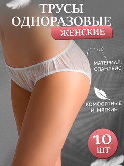 Отзыв на 