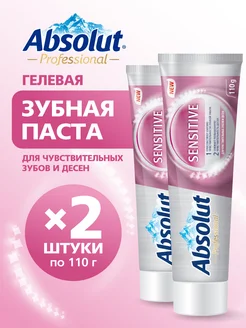 Отзыв на 