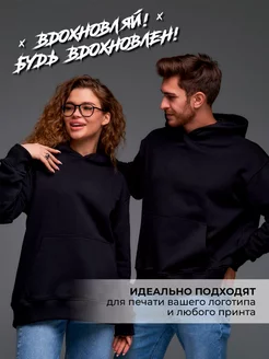 Отзыв на 