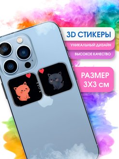 Отзыв на 