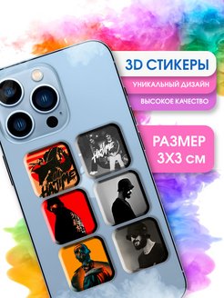 Отзыв на 