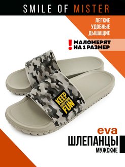 Отзыв на 
