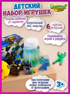 Отзыв на 