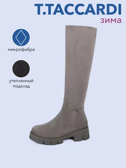 Отзыв на 
