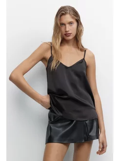 Распродажа .