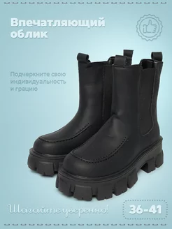 Отзыв на 