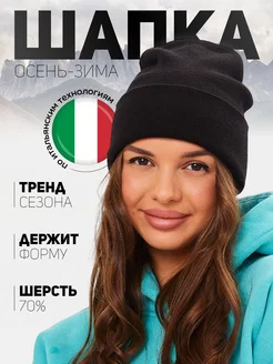 Отзыв на 