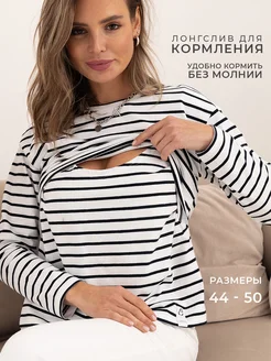 Отзыв на 