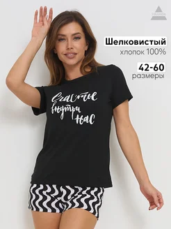 Распродажа .
