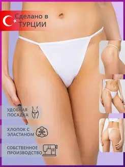 Отзыв на 