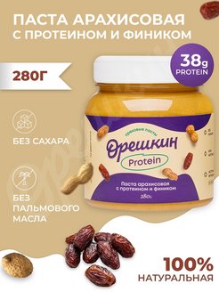 Отзыв на 