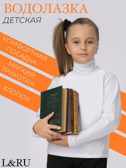 Отзыв на 