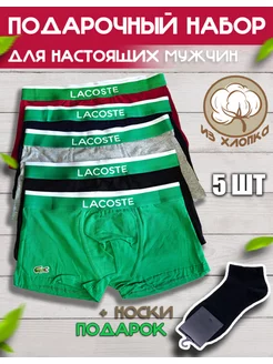 Отзыв на 