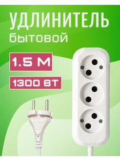 Отзыв на 