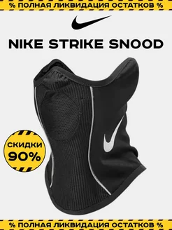 Отзыв на 