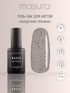 Отзыв на Гель лак для ногтей с черными точками Масура B111S 11мл
