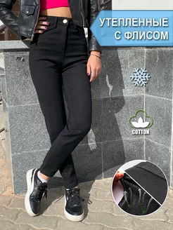 Отзыв на 