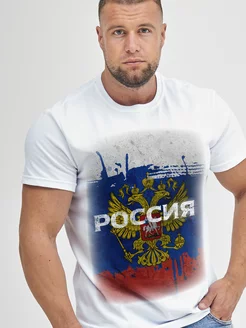 Отзыв на 