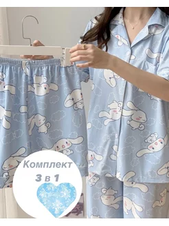 Скидка на Пижама домашняя со штанами, рубахой и шортами