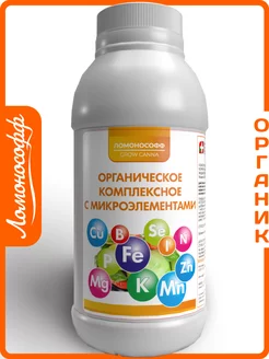 Отзыв на 