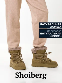 Отзыв на 