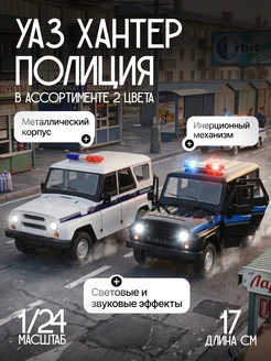 Отзыв на 
