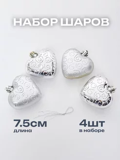 Отзыв на 