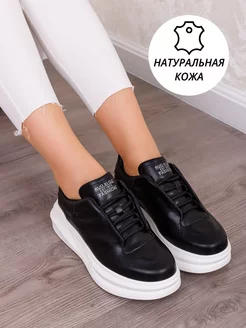 Отзыв на 