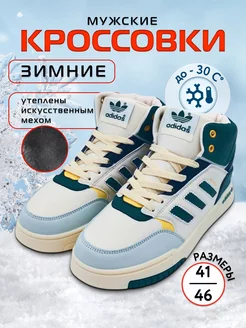 Отзыв на 