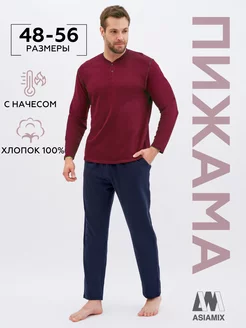 Отзыв на 