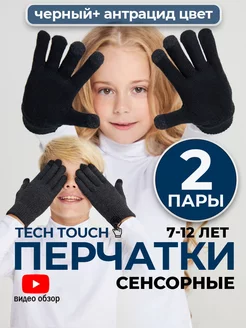 Отзыв на 