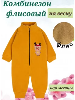 Отзыв на 